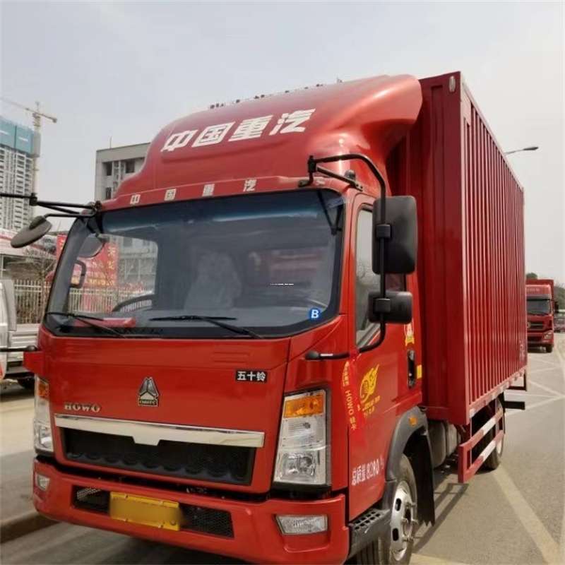 山东菏泽牡丹到湖北物流公司——一站式服务，让货运更轻松