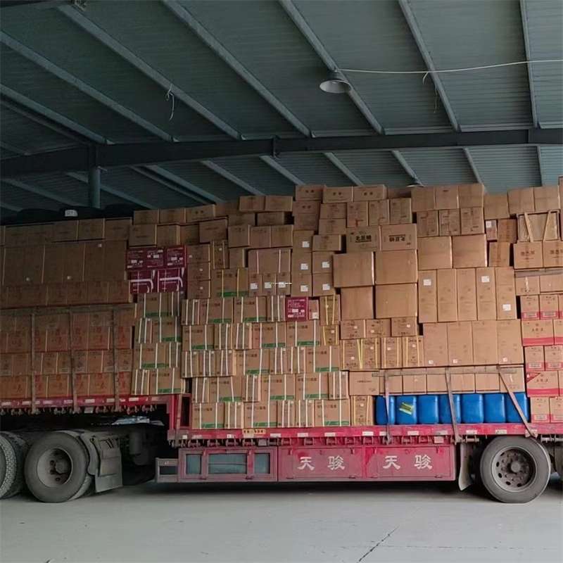 山东菏泽牡丹到福州物流公司——专业货运，高效便捷